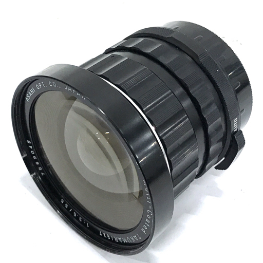 Super-Multi-Coated TAKUMAR 6×7